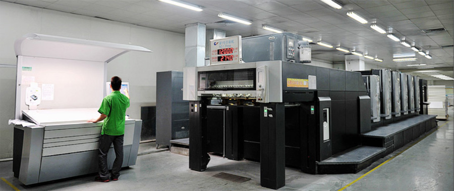 海德堡印刷机操作平台