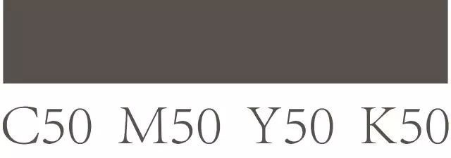 颜色为c50m50y50k50图